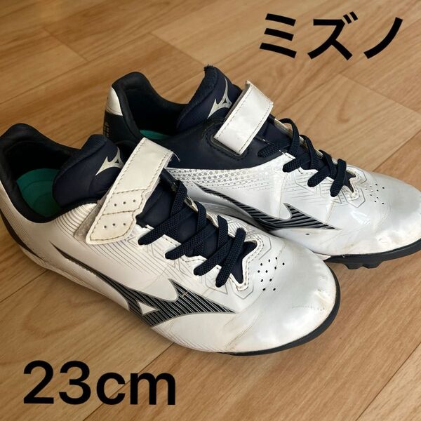 ミズノ★野球ポイントスパイク23cm