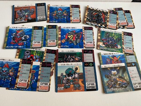 ガンダム カードダス GARMS 当時物