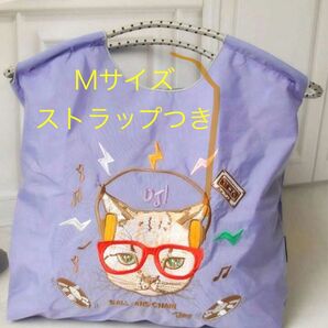 エコバッグ トートバッグ ナイロン 刺繍 猫 DJ DJCAT