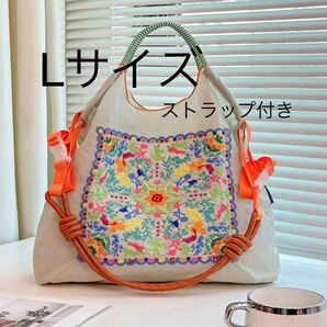 Lサイズ 刺繍バッグ ストラップ付き ベージュ