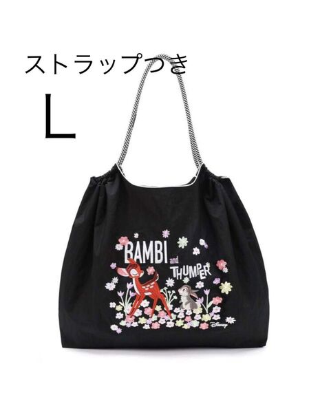 エコバッグ トートバッグ 折りたたみ 買い物袋 軽量 おしゃれ ナイロン 刺繍