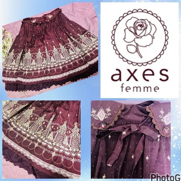 アクシーズファム★axes★美品★リボン★アンティーク★パネル柄★フレアスカート
