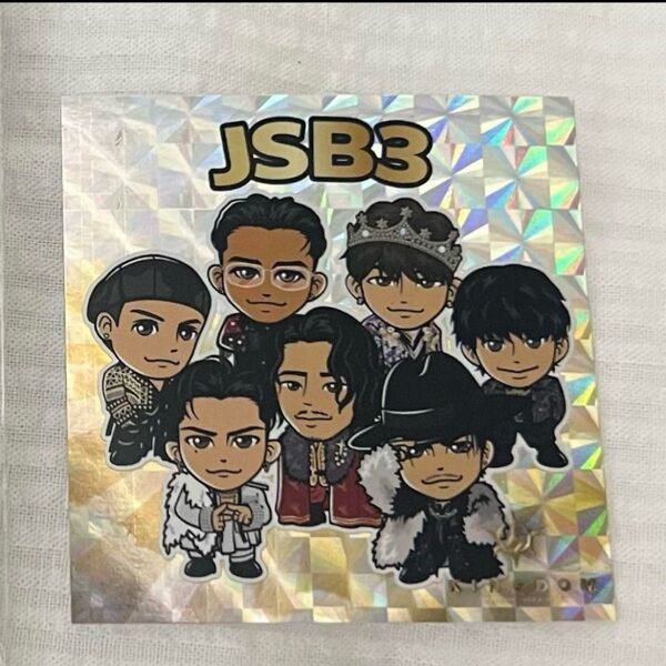 三代目 J SOUL BROTHERS 会場限定 ホログラムステッカー 集合