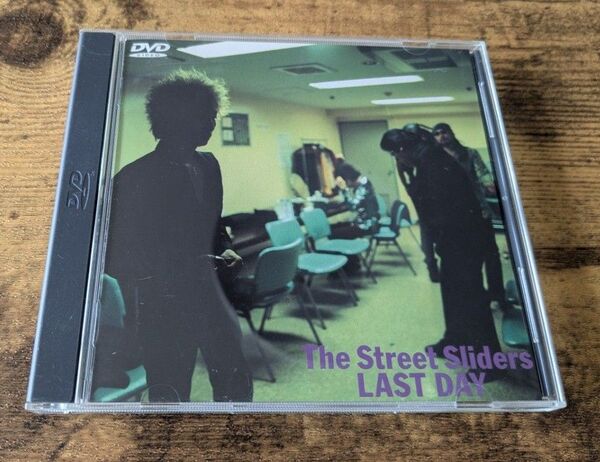 【美品DVD】The Street Sliders『LAST DAY』/帯付き
