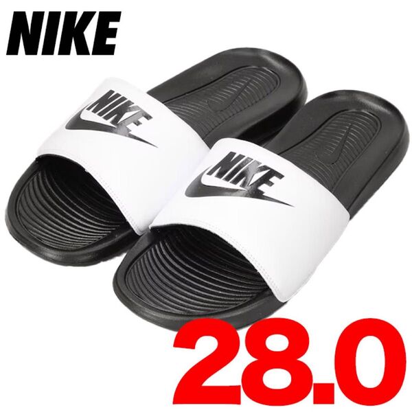 新品 ナイキ NIKE シャワー サンダル CN9675 ホワイト 28cm