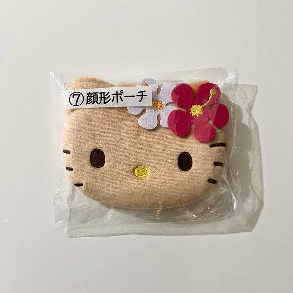 ハローキティ 当たりくじ