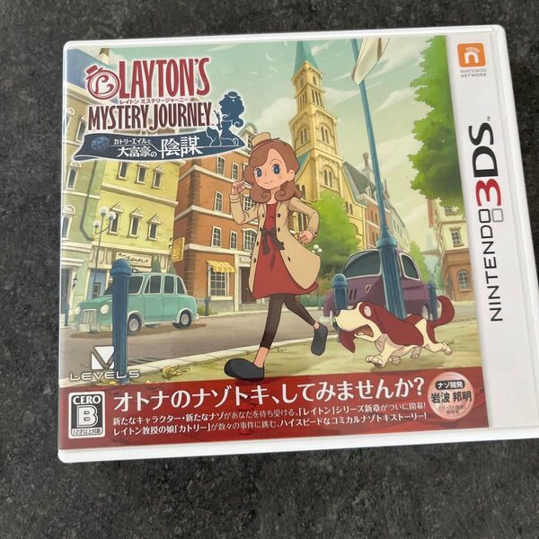 【3DS】 レイトン ミステリージャーニー カトリーエイルと大富豪の陰謀