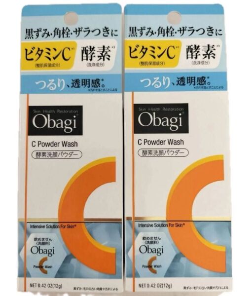 オバジC 酵素洗顔パウダー 60個