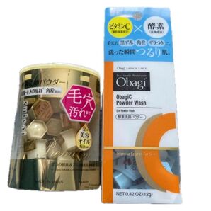 オバジC スイサイ 酵素洗顔パウダー 各種30個 合計60個