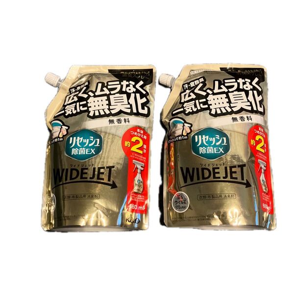 リセッシュ 除菌EX WIDE JET (ワイドジェット) 無香料 つめかえ用 660ml 2個