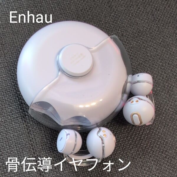 Enhau ワイヤレスイヤホン 骨伝導 パープル