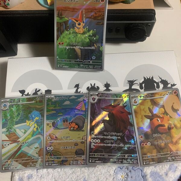 ポケモン ブラックボルト ホワイトフレア カードファイルセット プロモ ビクティニAR ファイル&ARセット