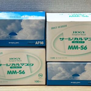 松風 株主優待 デンタルマスク AF98 50枚×2箱 サージカルマスク MM-S6 100枚×2箱 300枚
