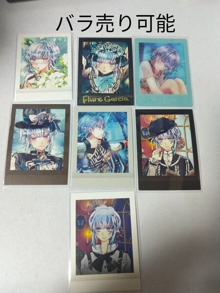 悪魔執事と黒い猫 カード