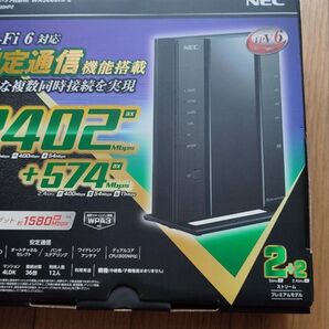 無線LANルーター NEC Aterm WX3000HP2