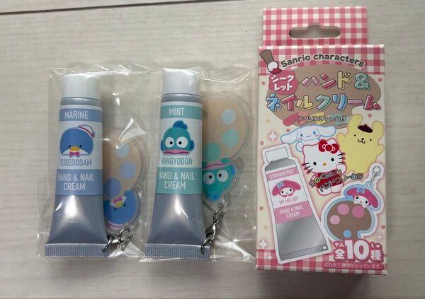 サンリオキャラクターズ シークレットハンド&ネイルクリーム アクリルチャーム付き ②