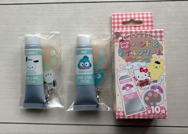 サンリオキャラクターズ シークレットハンド&ネイルクリーム アクリルチャーム付き ③