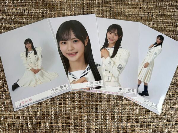 中川智尋 櫻坂46 12th Make or Break 封入生写真コンプ
