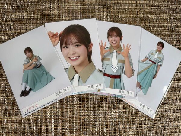 遠藤理子 櫻坂46 12th Make or Break 封入生写真コンプ