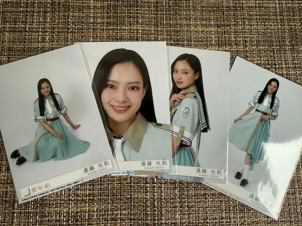 遠藤光莉 櫻坂46 12th Make or Break 封入生写真コンプ