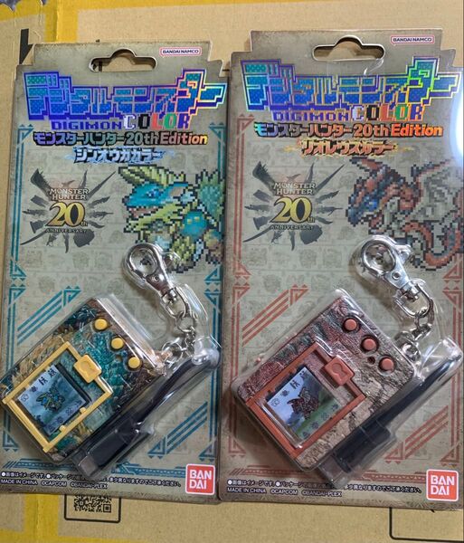 デジタルモンスターCOLORモンスターハンター20th Edition 2種セット 2