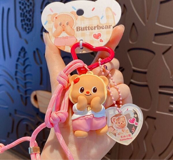 バターベア butterbear キーホルダー フィギュア プレゼント