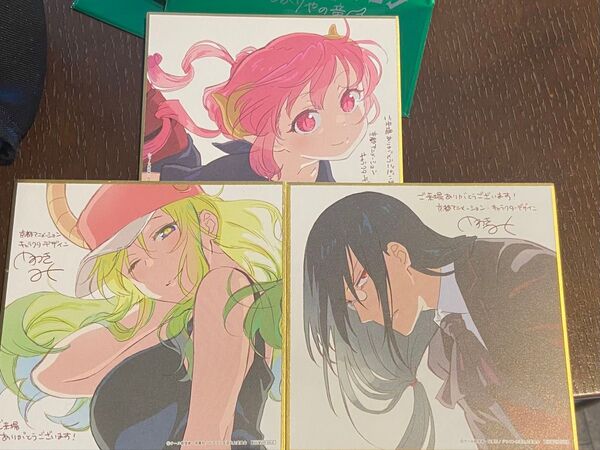 映画 小林さんちのメイドラゴン さみしがりやの竜 入場者特典 イルル ルコア ファフニール