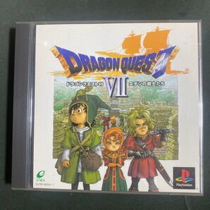 ドラゴンクエストVII エデンの戦士たち