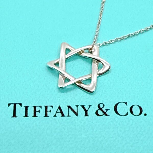Tiffany&Co. ネックレス スター オブ ダビデ 六芒星 匿名配送 TIFFANY SV925 シルバー