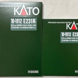 KATO 10-1912,10-1913 E231系500番台 中央・総武緩行線