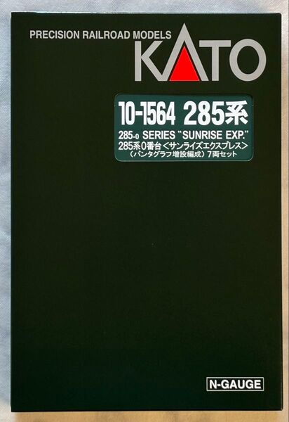 KATO 10-1564 285系0番台 サンライズエクスプレス(パンタグラフ増設編成) 7両セット