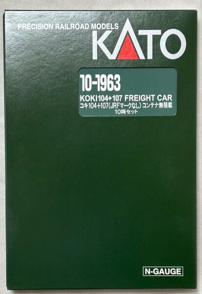 KATO 10-1963 コキ104+107(JRFマークなし)コンテナ無積載 10両セット