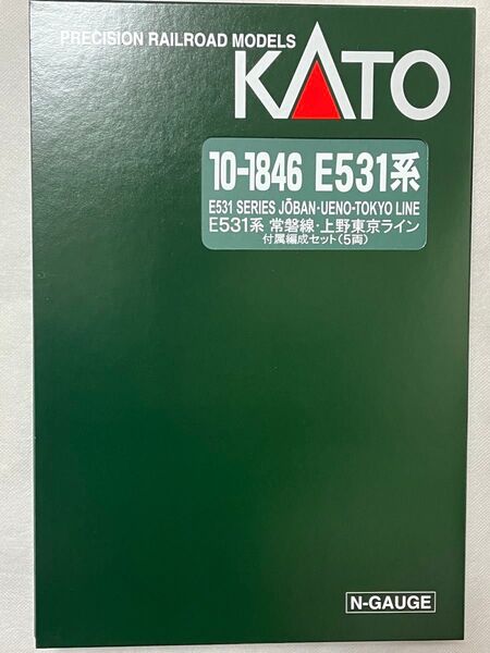 KATO 10-1846 E531系 常磐線・上野東京ライン 付属編成セット