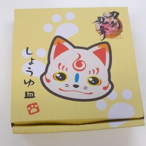 刀剣乱舞ストア 刀剣乱舞store こんのすけ しょうゆ皿 グッズ 小皿 醤油皿 未使用