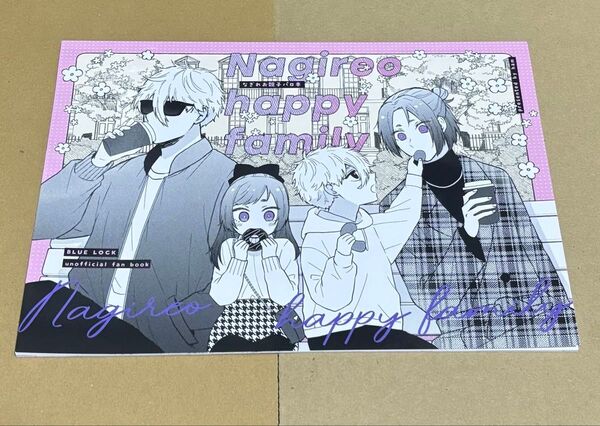 ブルーロック 同人誌 凪玲