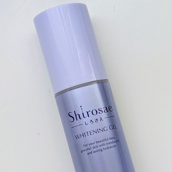 トリニティーライン Shirosae しろさえ ホワイトニングジェル 50g(医薬部外品)オールインワン 美白 日焼け対策