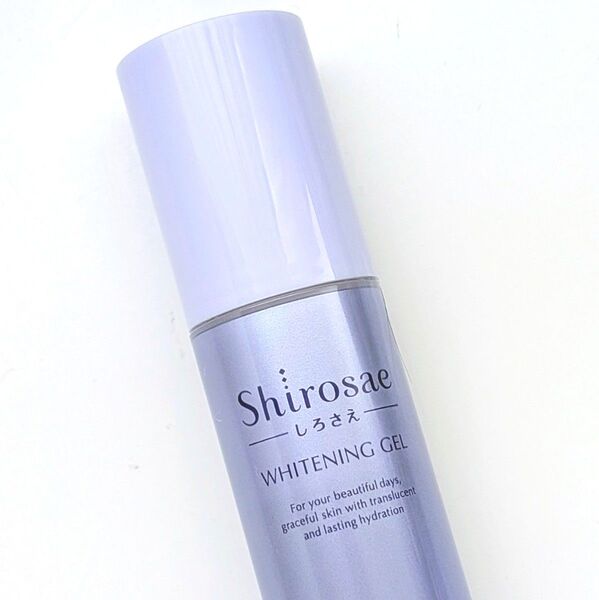 トリニティーライン Shirosae しろさえ ホワイトニングジェル 50g(医薬部外品)オールインワン 美白 日焼け対策
