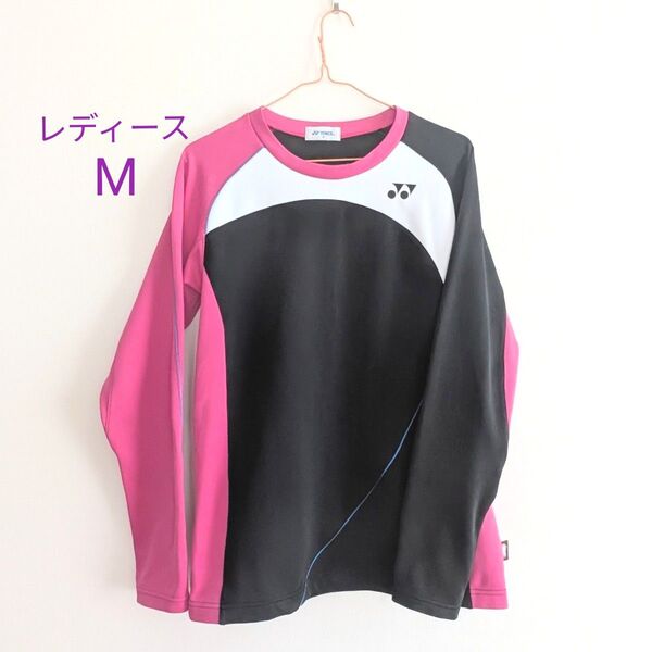 中古 レディースM ヨネックス YONEX ライトトレーナー ヒートカプセル テニス バトミントン 部活