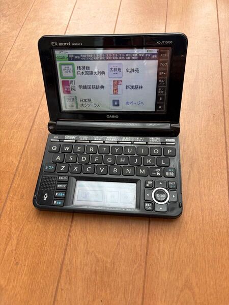 CASIO 電子辞書 EX-word DATAPLUS 8 XD-JT10000