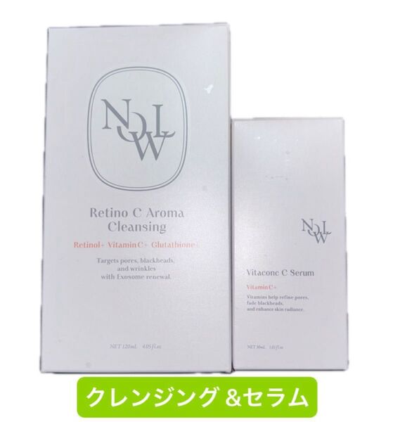 NOWLノウル レチノCアロマクレンジング ビタコンクCセラム 次世代レチノール バクチオール配合 美容液クレンジング アロマ