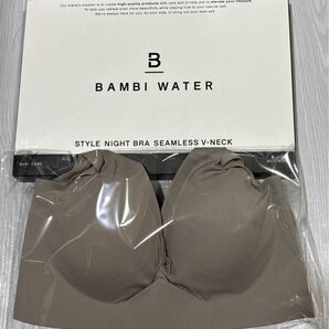 BAMBIWATER バンビウォーター スタイルナイトブラ シームレス Vネック M グレージュ スポーツブラ ヨガ フィットネス