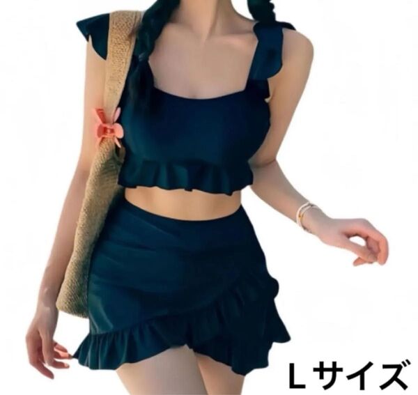 水着 2点セット スカート ハイウエスト フレア フリル ビスチェ風 温泉 泳衣 海水浴 スイムウェア