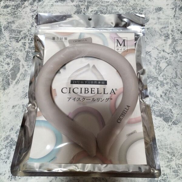 新品CICIBELLAシシベラ アイスクールリング クールネック ネッククーラー熱中症対策 ダスティブラウン M