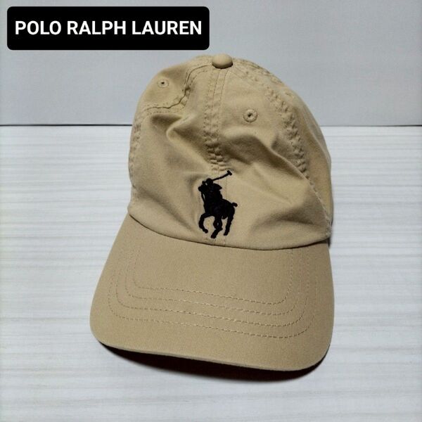 POLO RALPH LAURENポロラルフローレン ビッグホース刺繍キャップ ベージュ ネイビー
