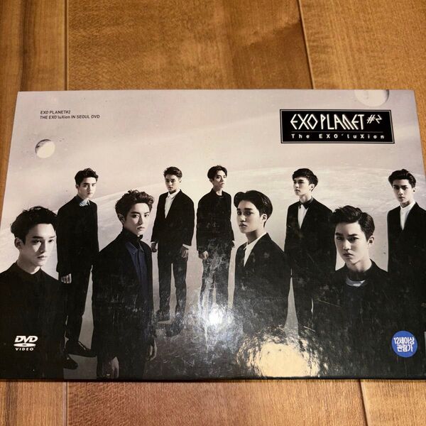 EXO PLANET #2 Concert (2DVD) (韓国盤)