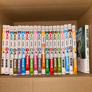 MIX 全巻セット 1~19巻 オマケ付き