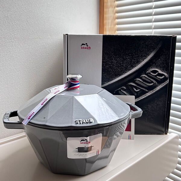 【新品】レア staub ダイヤモンドココット グレー 22㎝ ストウブ