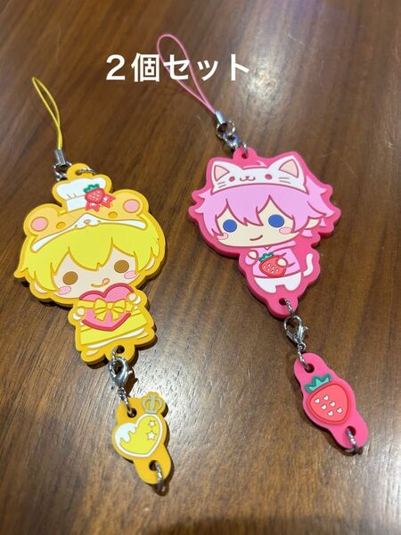 すとぷり るぅと君 さとみ君 ラバーマスコットキーホルダー 2個セット