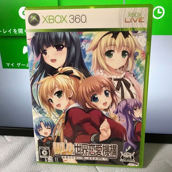 【Xbox360】 W.L.O 世界恋愛機構 (通常版)