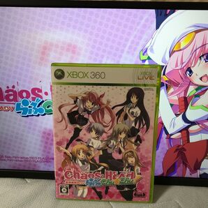 Xbox 360 CHAOS;HEAD らぶChu☆Chu!